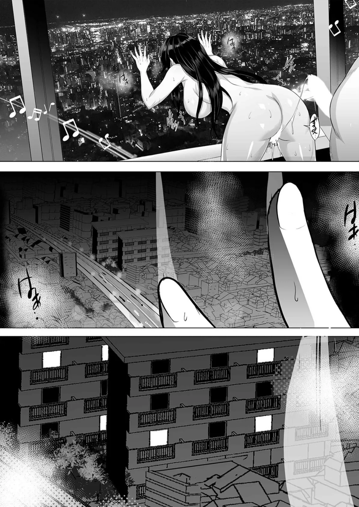淫慾の塔（1） 6ページ