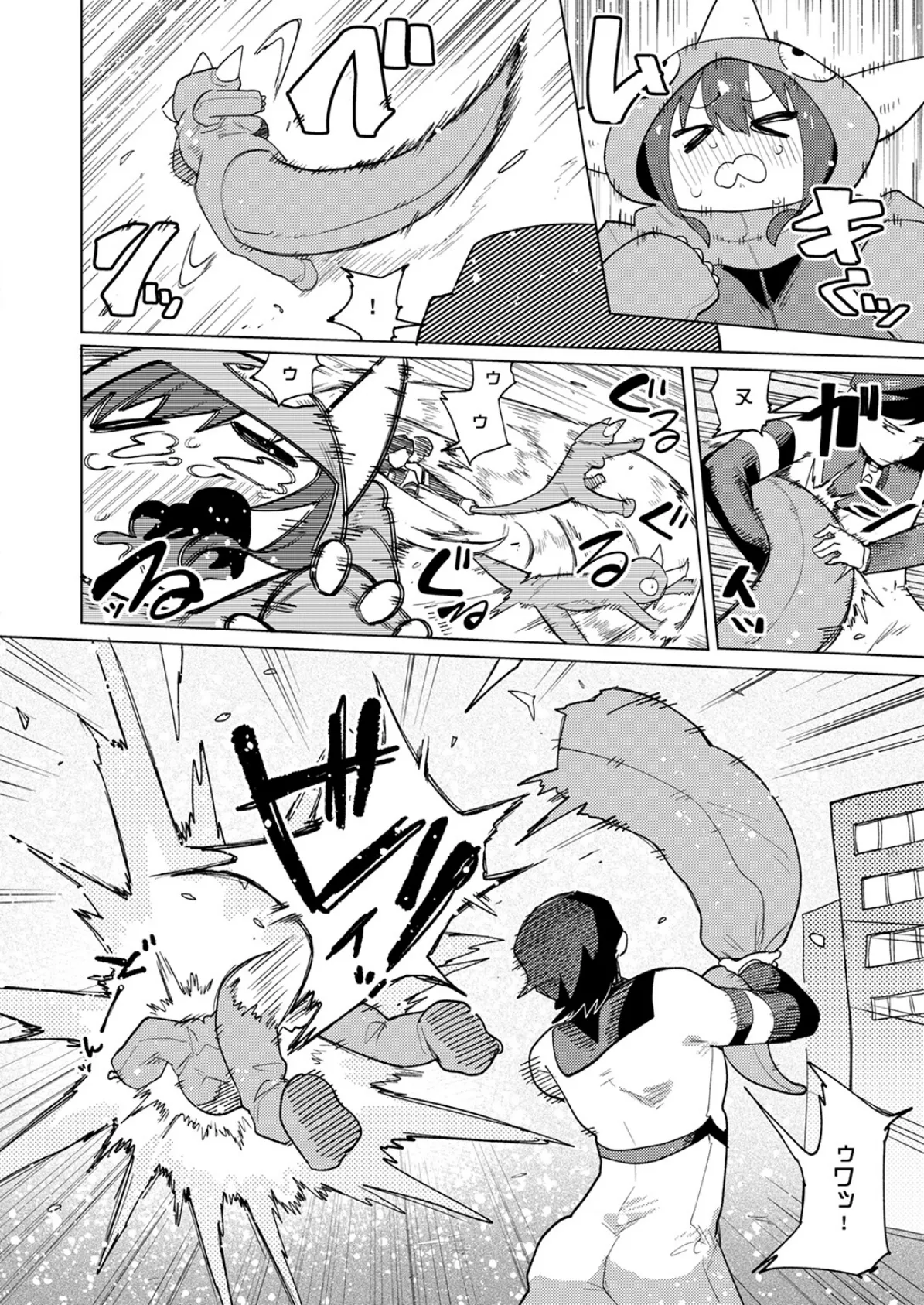 COMIC快楽天ビースト 2025年12月号 38ページ