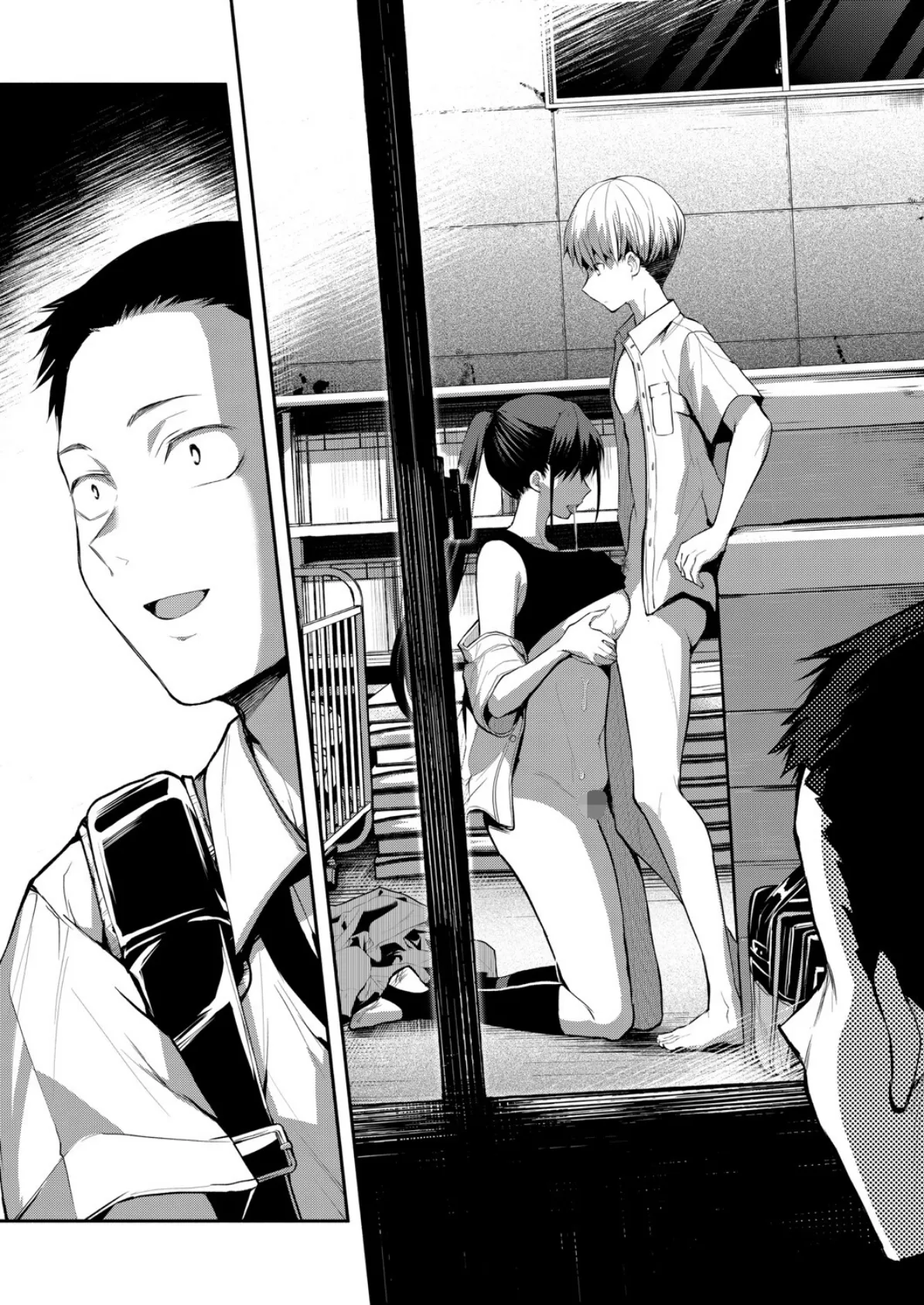 二・遊・姦 8ページ