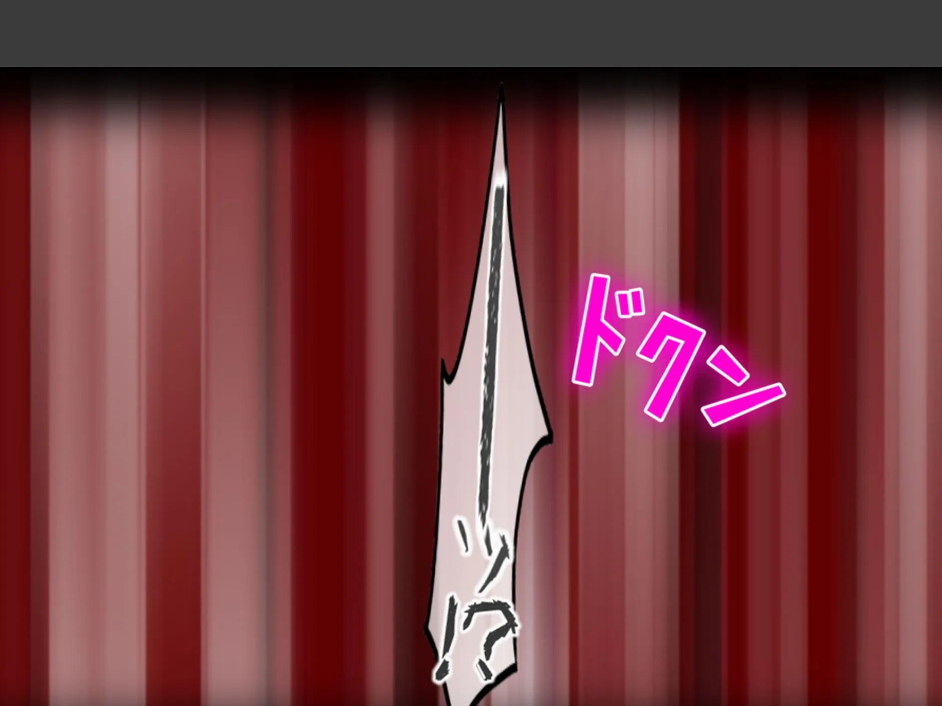 パワハラ巨乳上司への躾け 〜休暇先でイキ狂いエッチ調教〜 第5巻 8ページ