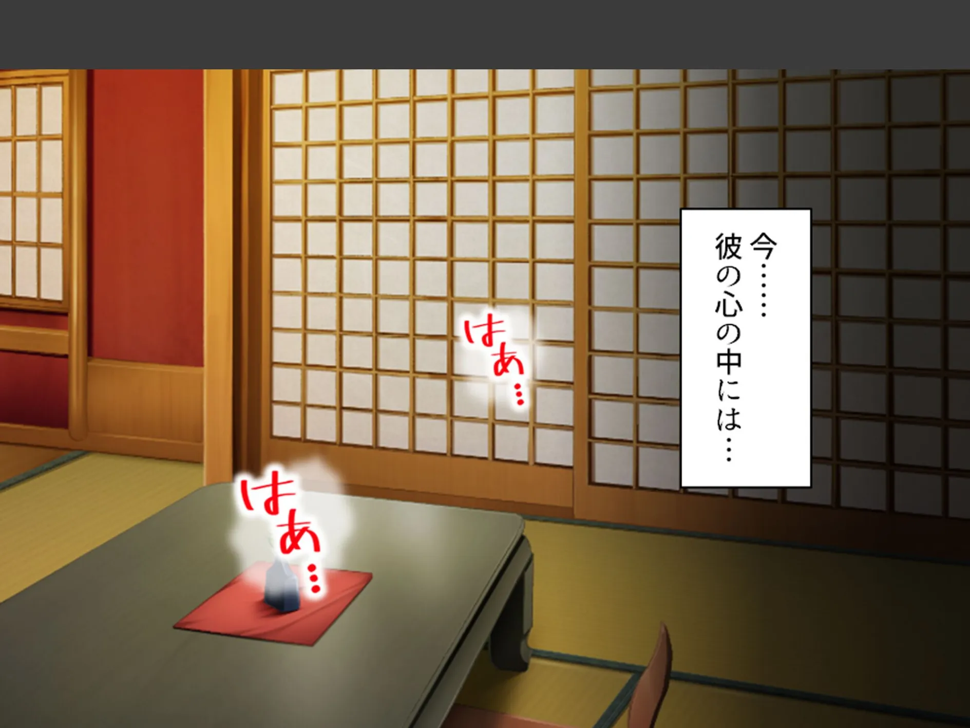 美人秘書はお仕置きがお好き 〜SMで目覚めるバカ社長〜 (単話) 最終話 7ページ