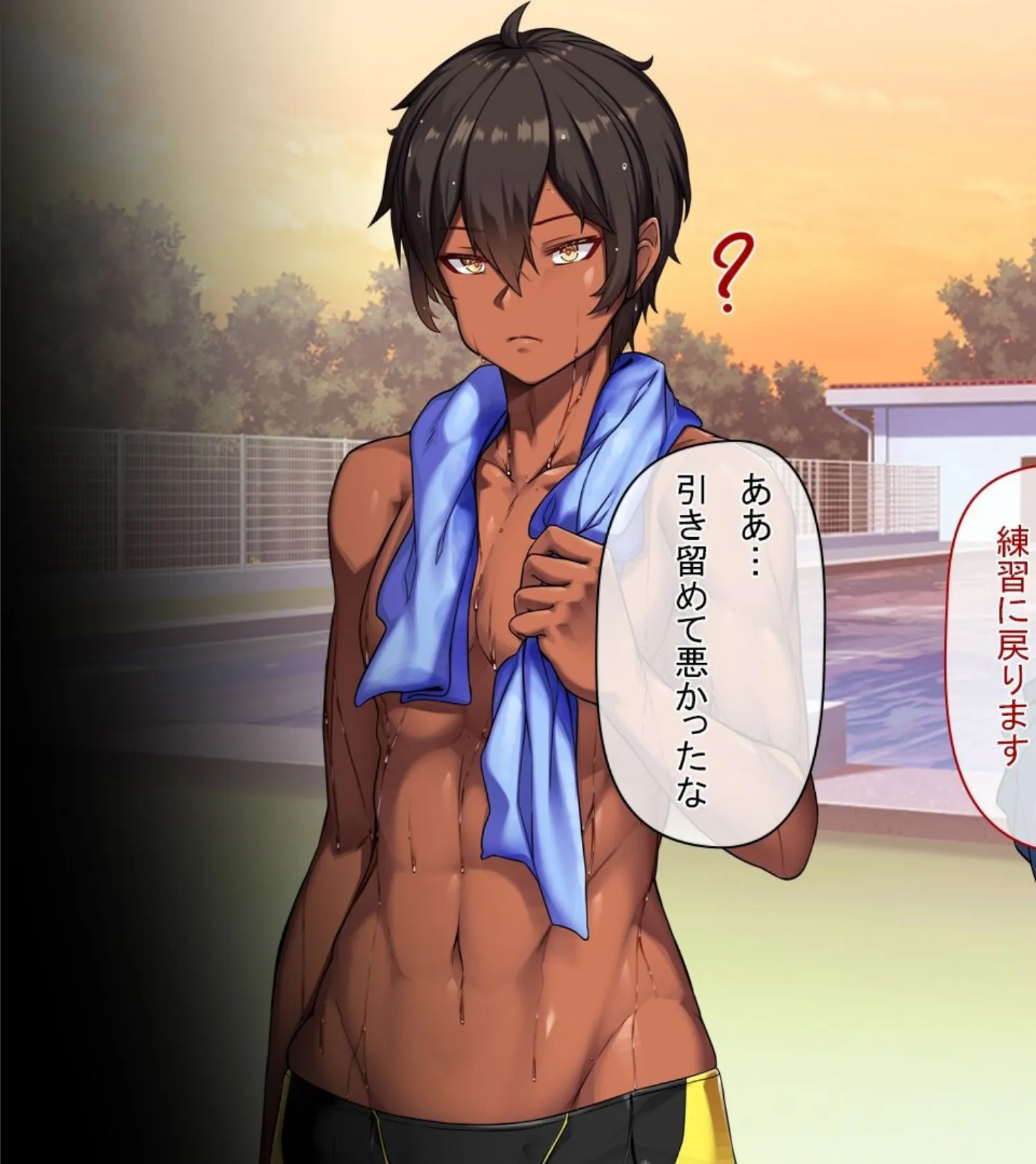 【18禁CG集版】水泳部エースはメスへと変化する〜褐色巨乳JKは顧問のセクハラ指導で淫乱絶頂〜 23ページ