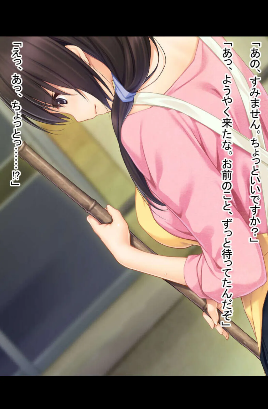 豊満母性な甘々セラピえっち 〜僕をダメにするお世話時間〜【CG集コレクション】 モザイク版 4ページ