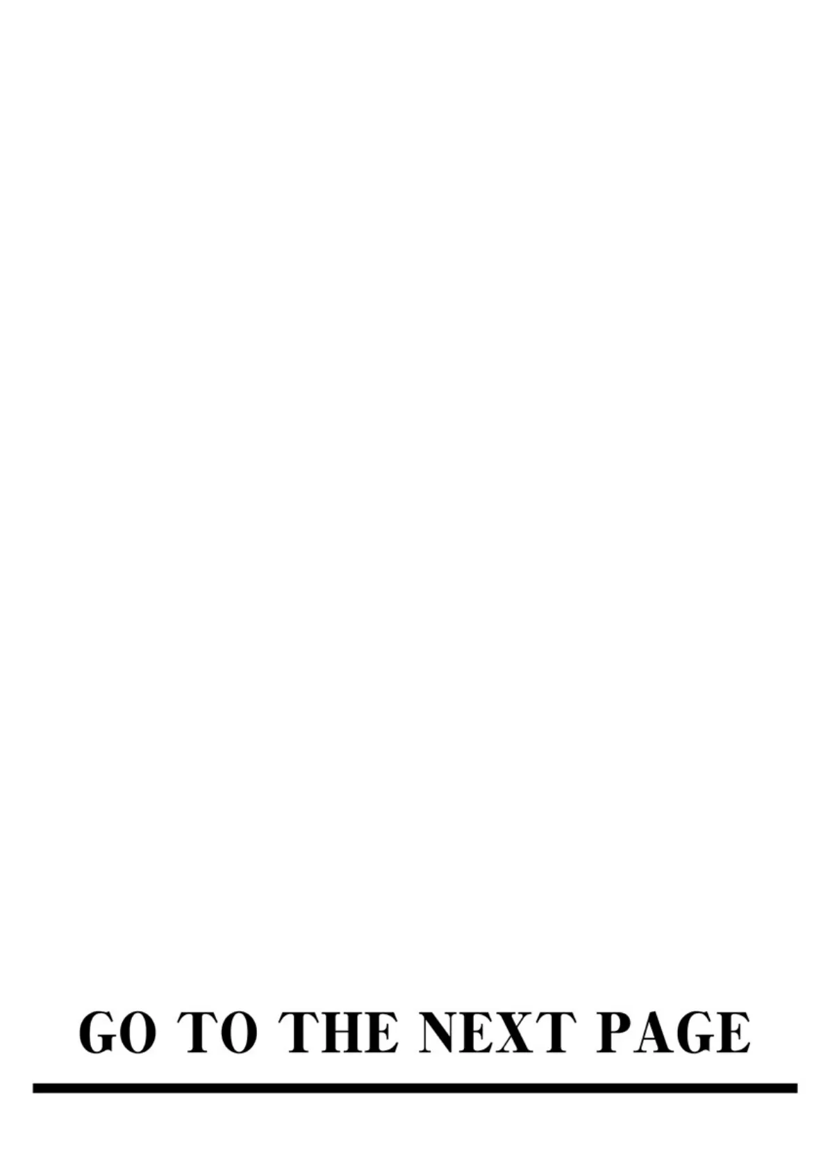 春売る少女〜俺が惚れたあのコは親父の女〜 8巻 2ページ