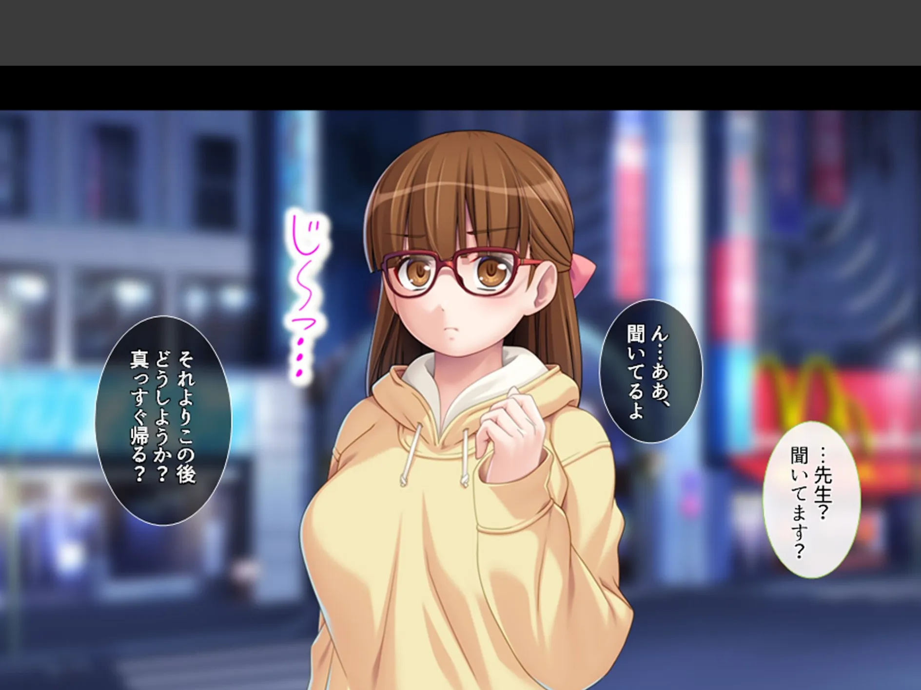 家庭教師のせいてきレッスン 〜教え子の誘惑に屈して絞られる日々〜 （単話） 最終話 7ページ