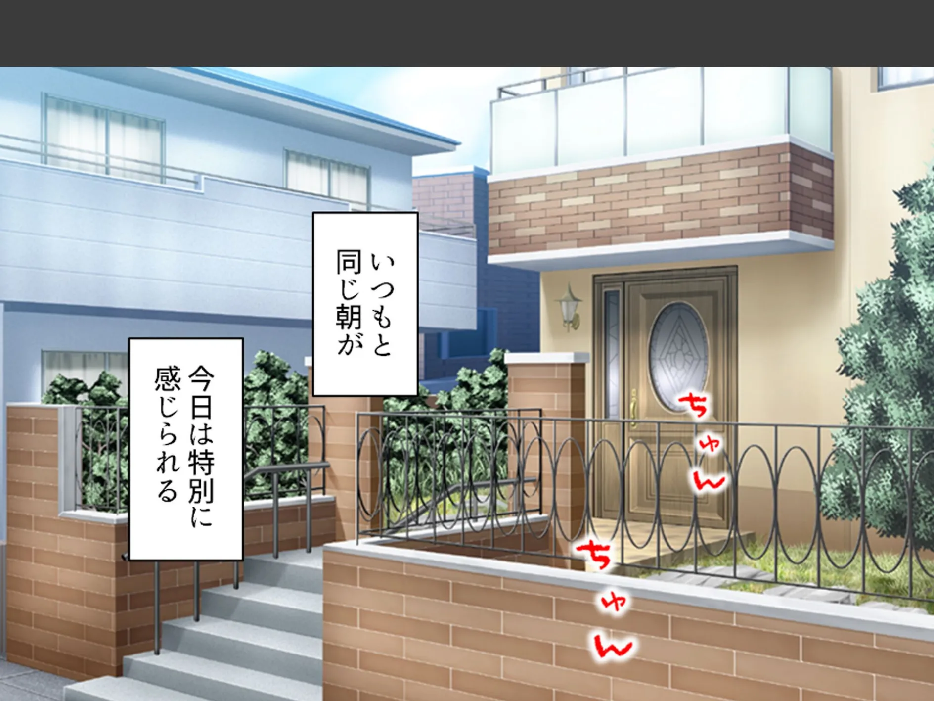 美人過ぎる華道家はド変態ババア！ 〜弟子の俺は今日も彼女に襲われる〜 （単話） 最終話 4ページ