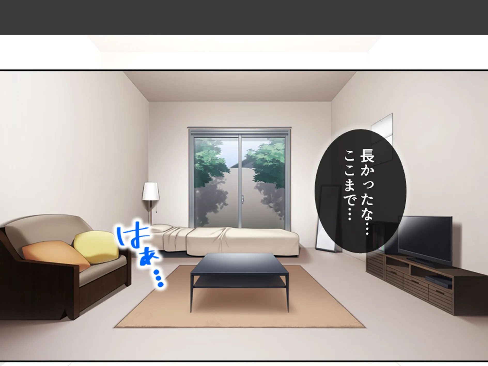 美人過ぎる華道家はド変態ババア！ 〜弟子の俺は今日も彼女に襲われる〜 （単話） 最終話 5ページ