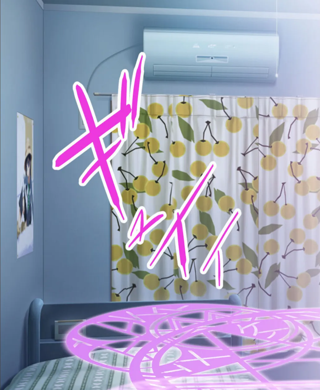 サキュバス派遣サービス〜呼び出したのは思ってたのと全然違うヤツだった〜 モザイク版 7ページ