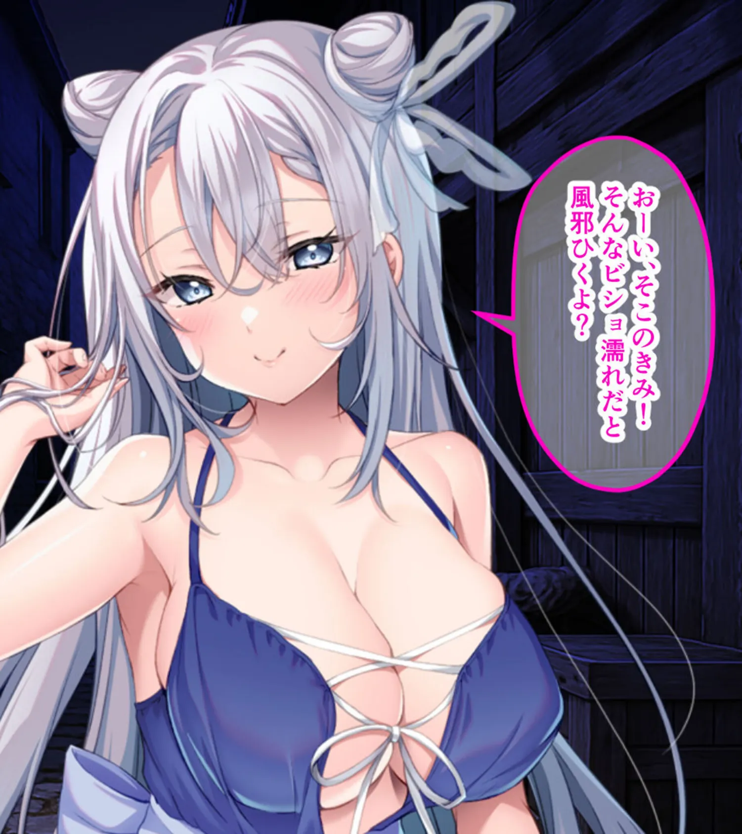 爆乳お姉さんの極上テクに堕とされた僕 〜刹那に燃えた娼館の恋〜 モザイク版 2ページ