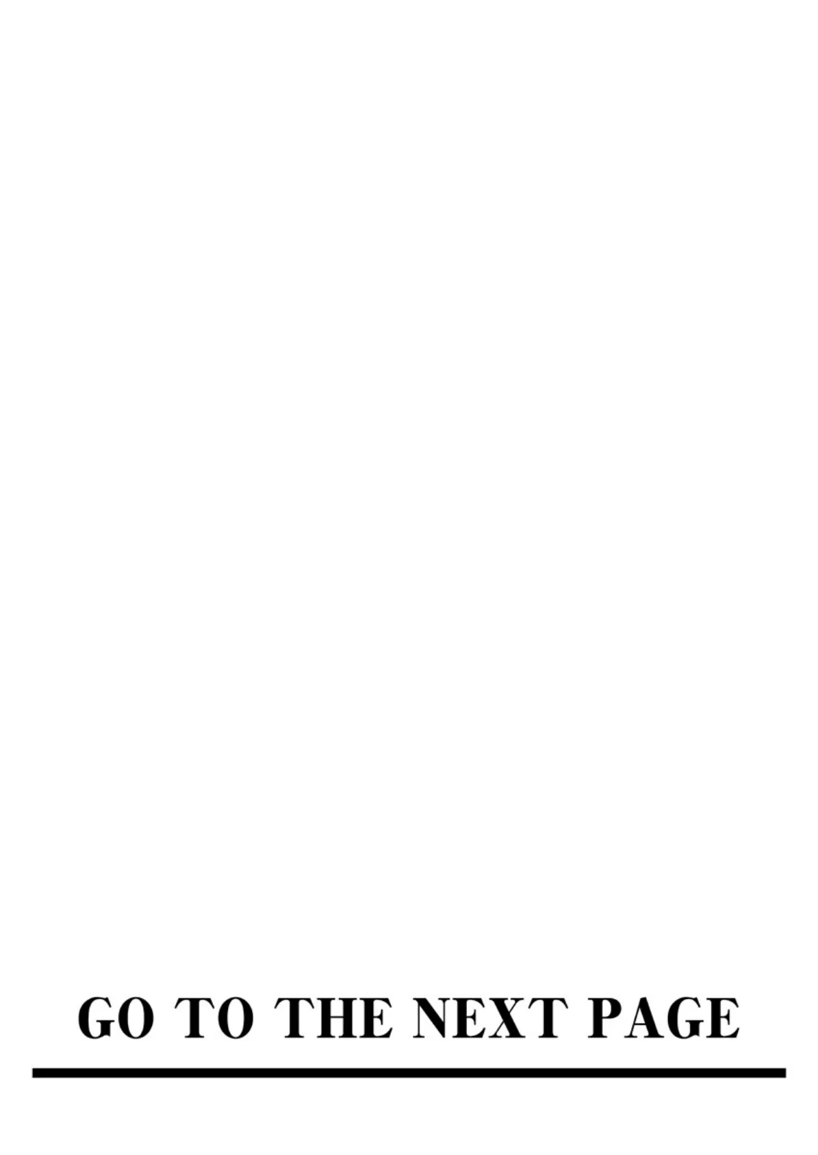 隣人はドSな元カレ〜夫を愛してるのに、疼く身体を再開発されて〜（フルカラー） 18巻 2ページ