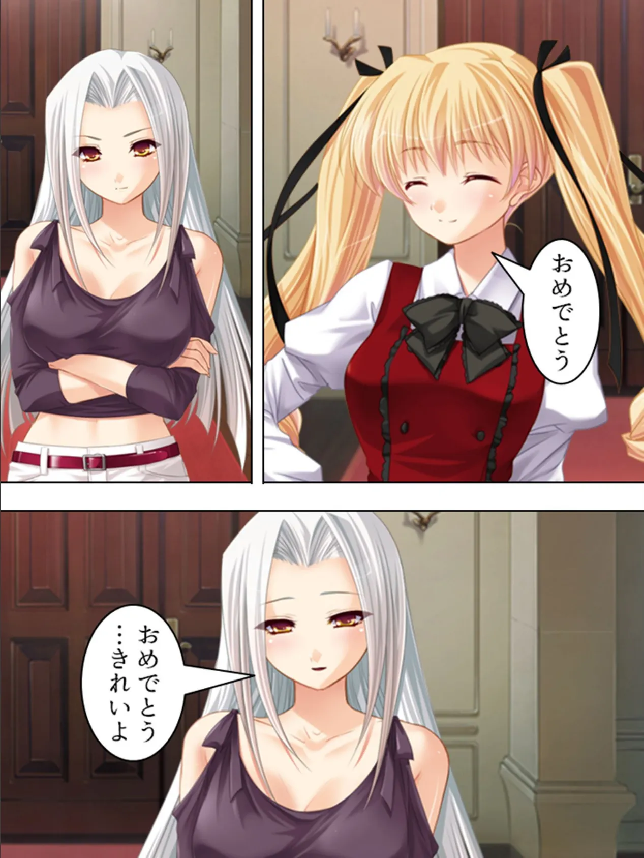 【新装版】欲情悪魔の純恋慕 〜プラトニックにイきたいの!〜 (単話) 最終話 5ページ